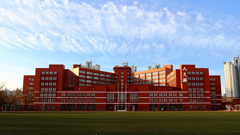 beijingdierwaiguoyuxueyuan.jpg