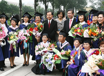 beijingyuyandaxue3.jpg