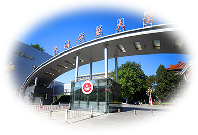 zhongguokuangyedaxue.png