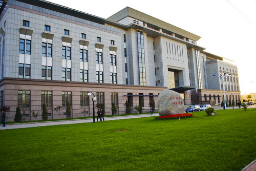 tianjinshangyedaxue1.jpg