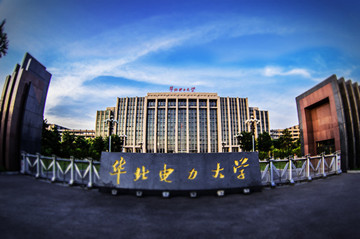 hubeidianlidaxuebaoding.jpg