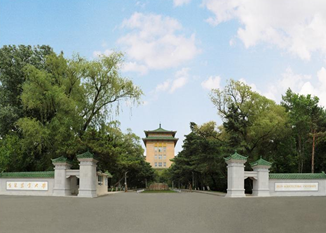 jilinnongyedaxue.png