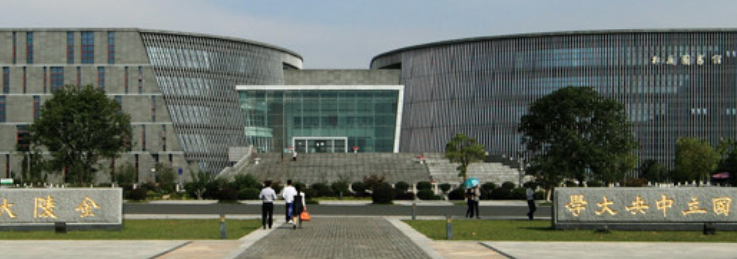 nanjingdaxue.png
