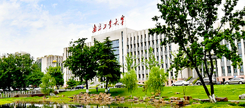 nanjinggongyedaxue.png