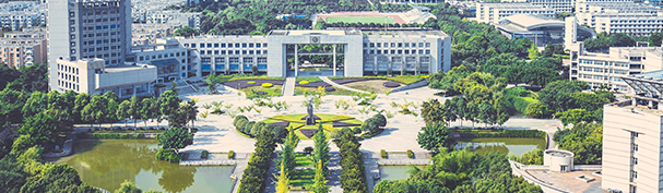 xinanshiyoudaxue.png