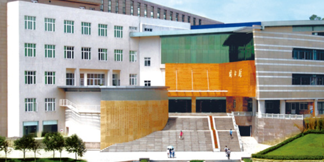 sichuannongyedaxue.png