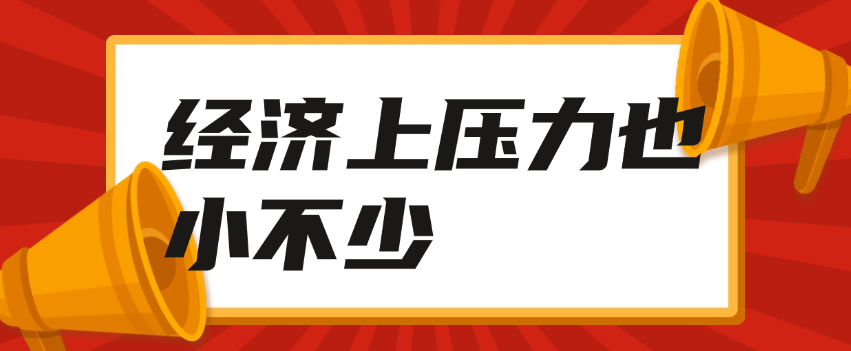 1754009010390534.png image.png