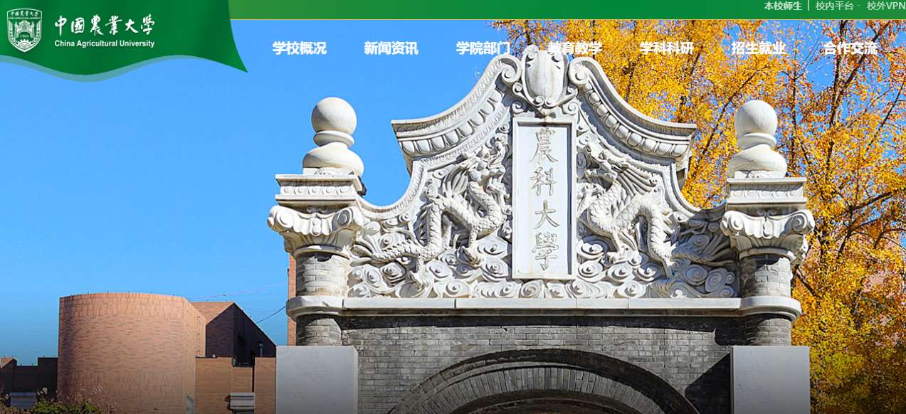 1754011872110655.png image.png