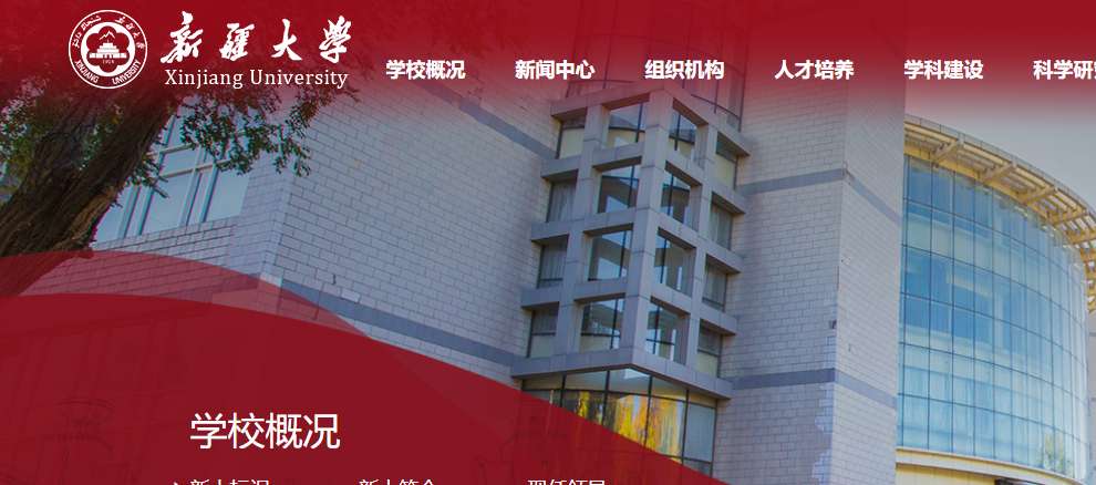 1754528777236762.png image.png