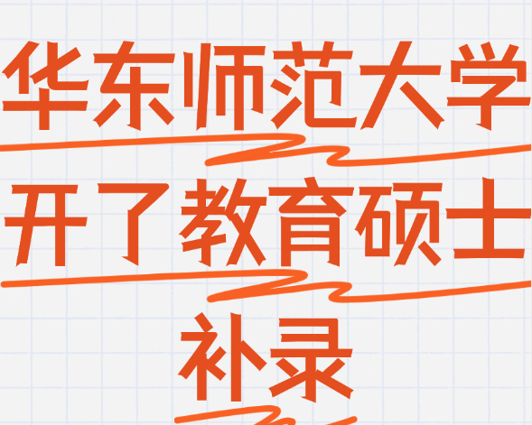 1755135094722353.png image.png