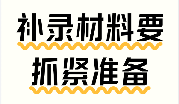 1755135171660748.png image.png