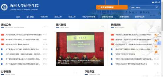 1755140048118720.png image.png