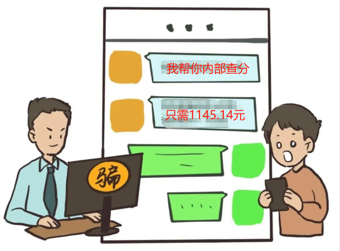 1755232581176234.png image.png