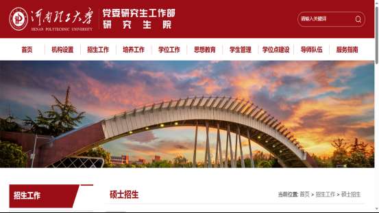 1755485850271535.png image.png