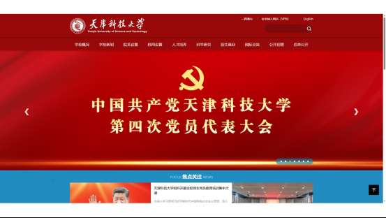 1755486067882895.png image.png