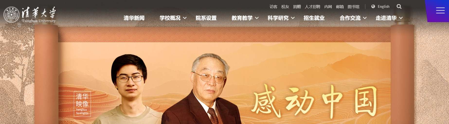 1755584213164279.png image.png