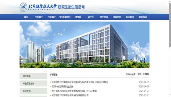 1755656983443696.png image.png