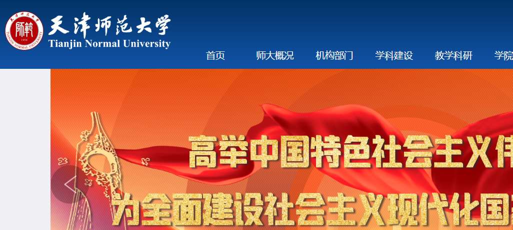 1755739400108251.png image.png