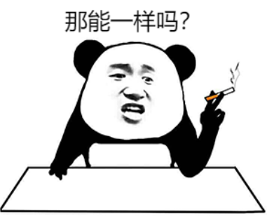 1755756317837108.png image.png