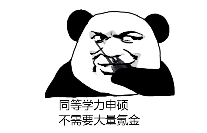 1755757640111932.png image.png