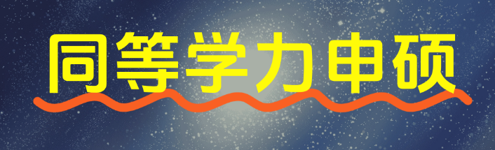 1755757942254340.png image.png