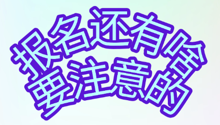 1755827875338116.png image.png