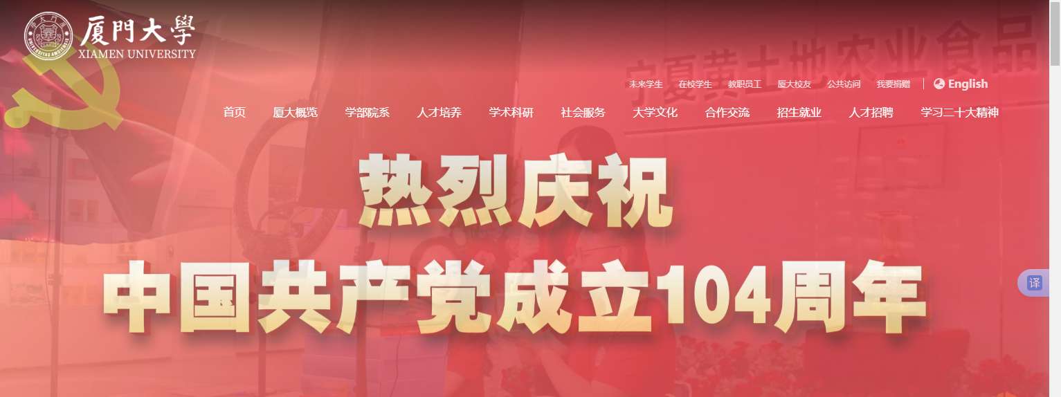 1756085340952816.png image.png