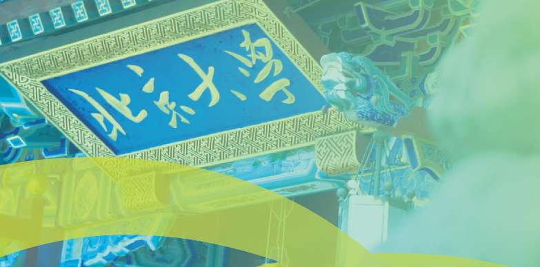 1756170787358847.png image.png