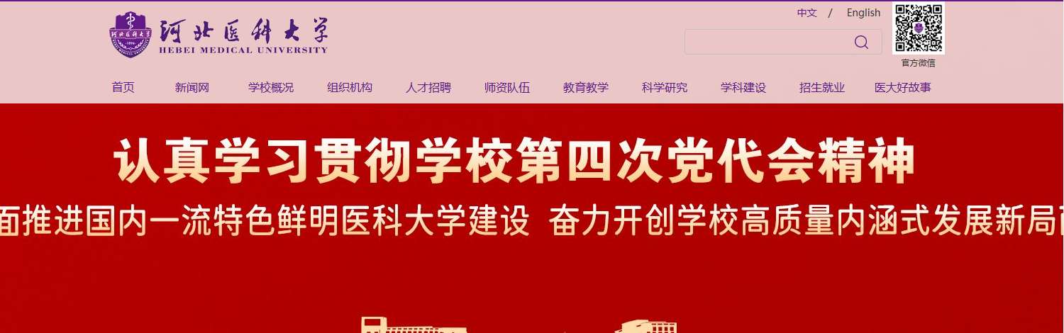 1756258740364397.png image.png