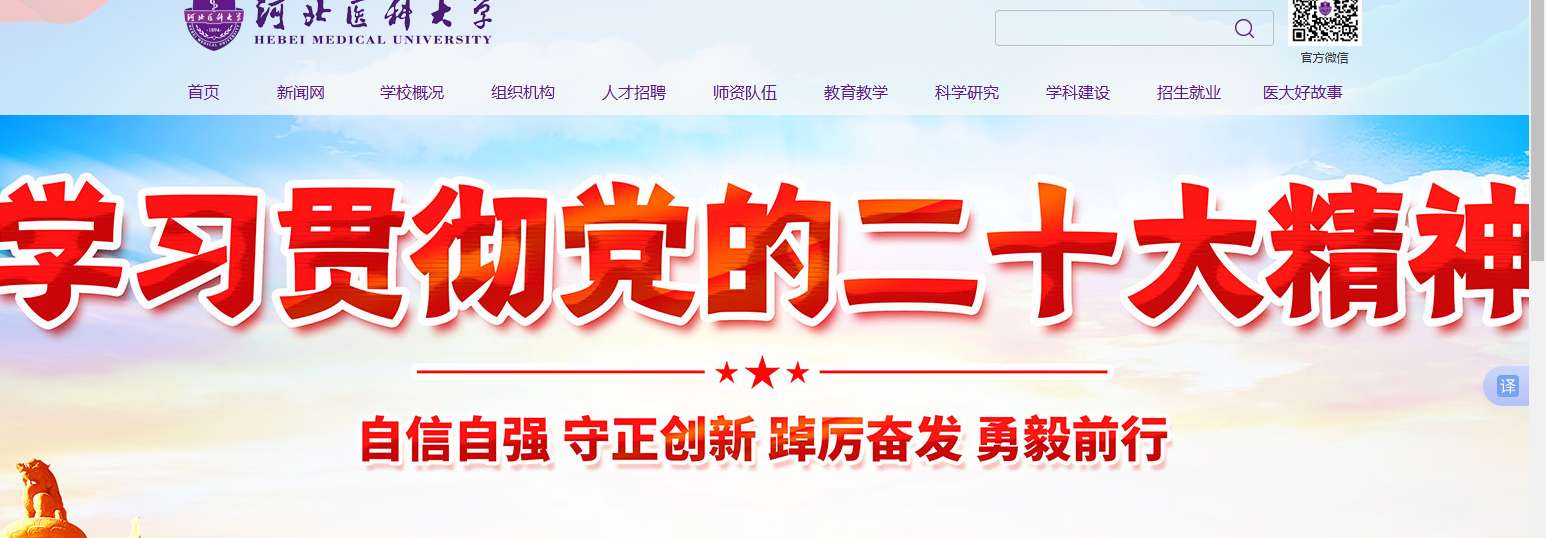 1756258749383504.png image.png