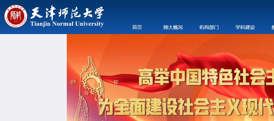 1756430685993640.png image.png