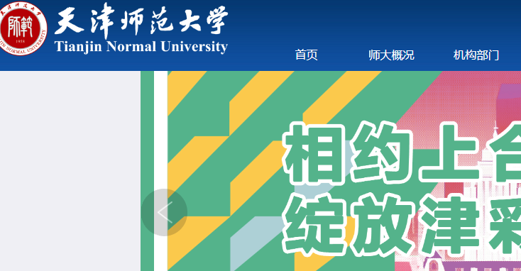 1756430695379776.png image.png