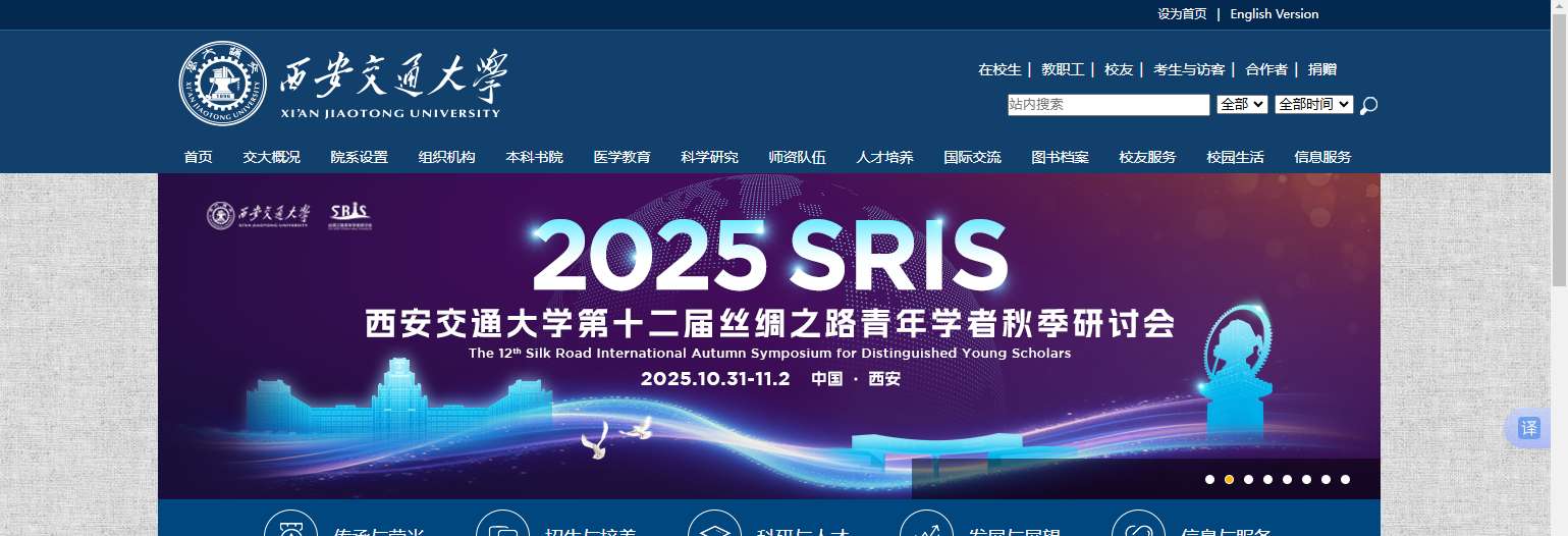 1756690258689248.png image.png