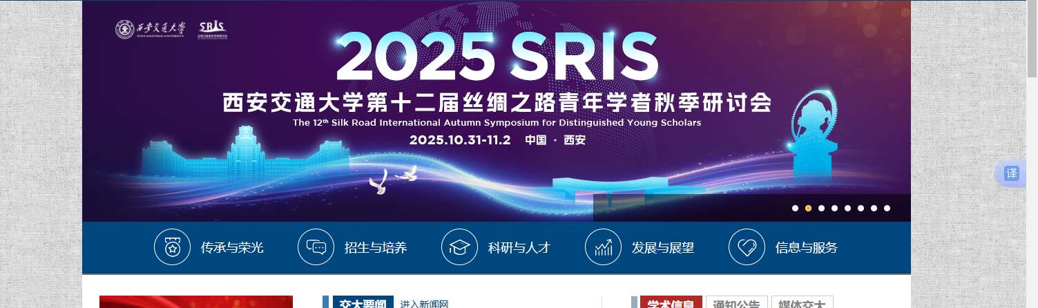 1756690266394037.png image.png