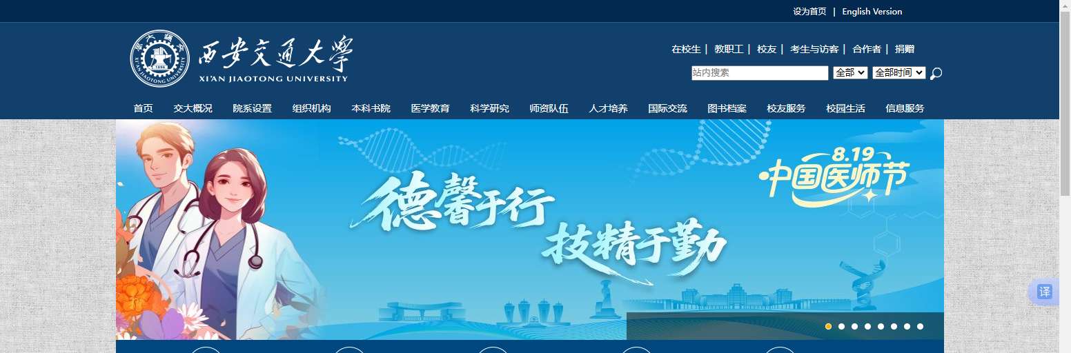 1756690350559744.png image.png