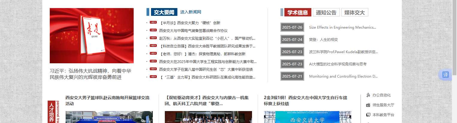 1756690356331601.png image.png