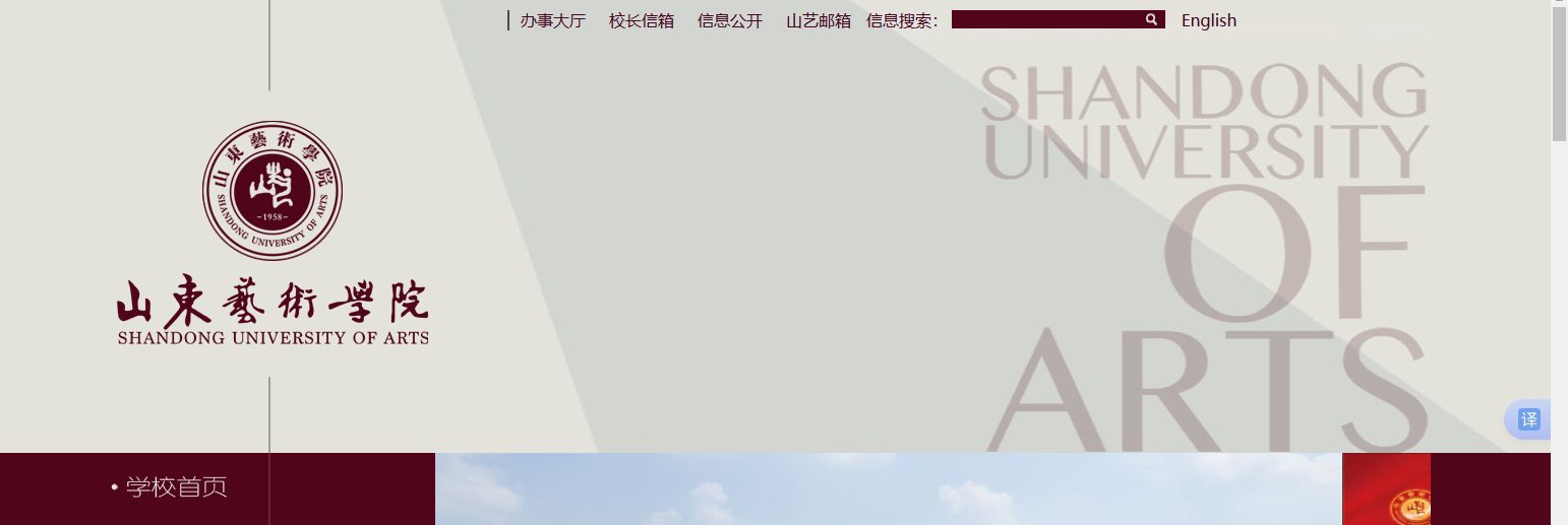 1756690449617033.png image.png