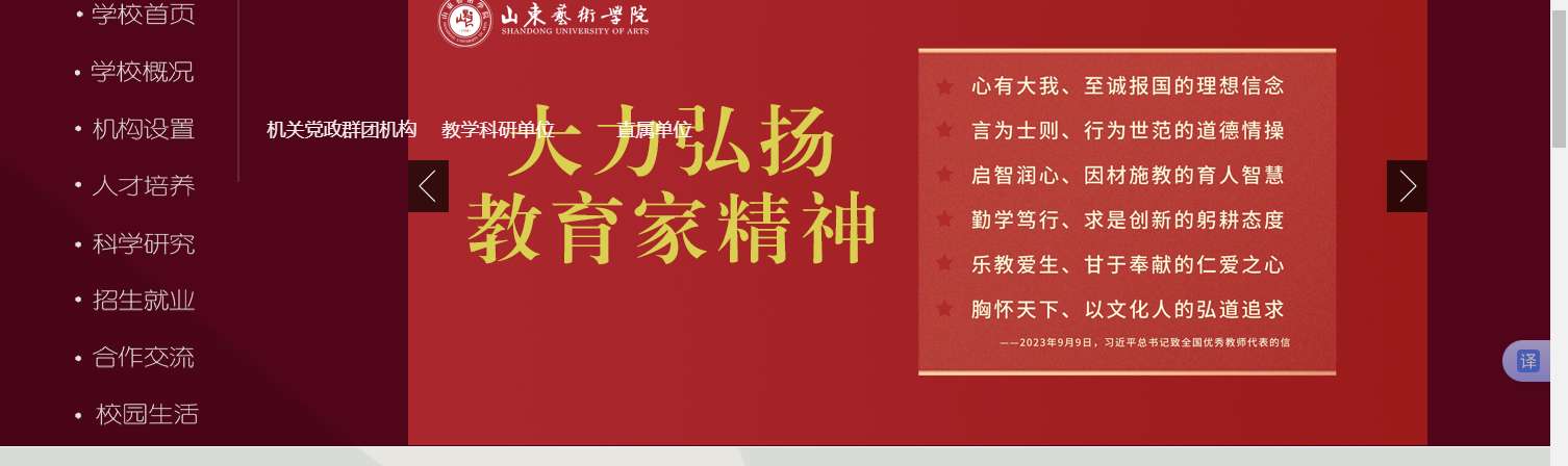 1756690455351293.png image.png