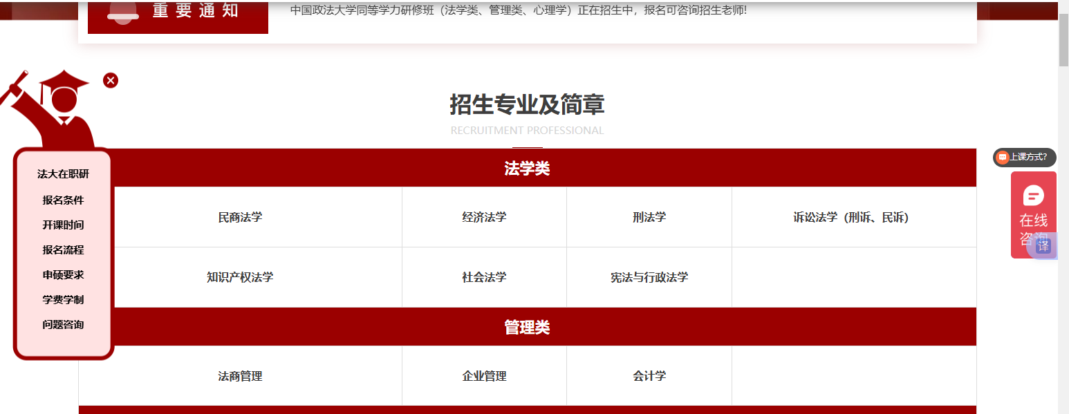 1756777837110859.png image.png