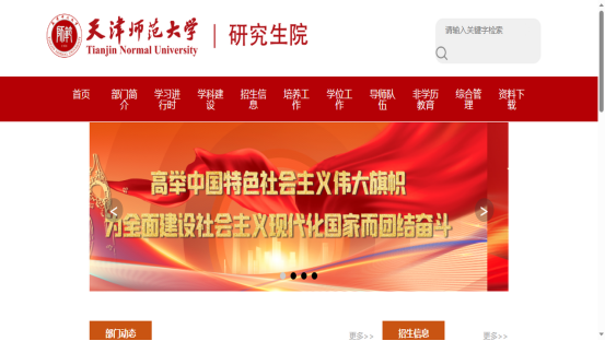 1756865868251265.png image.png