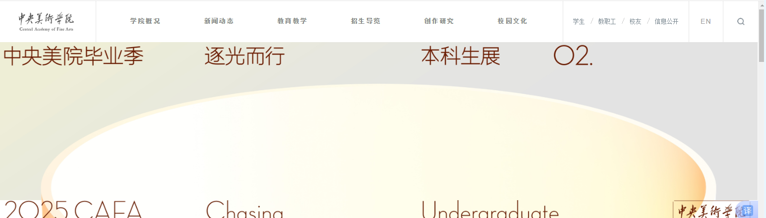 1756866527552640.png image.png