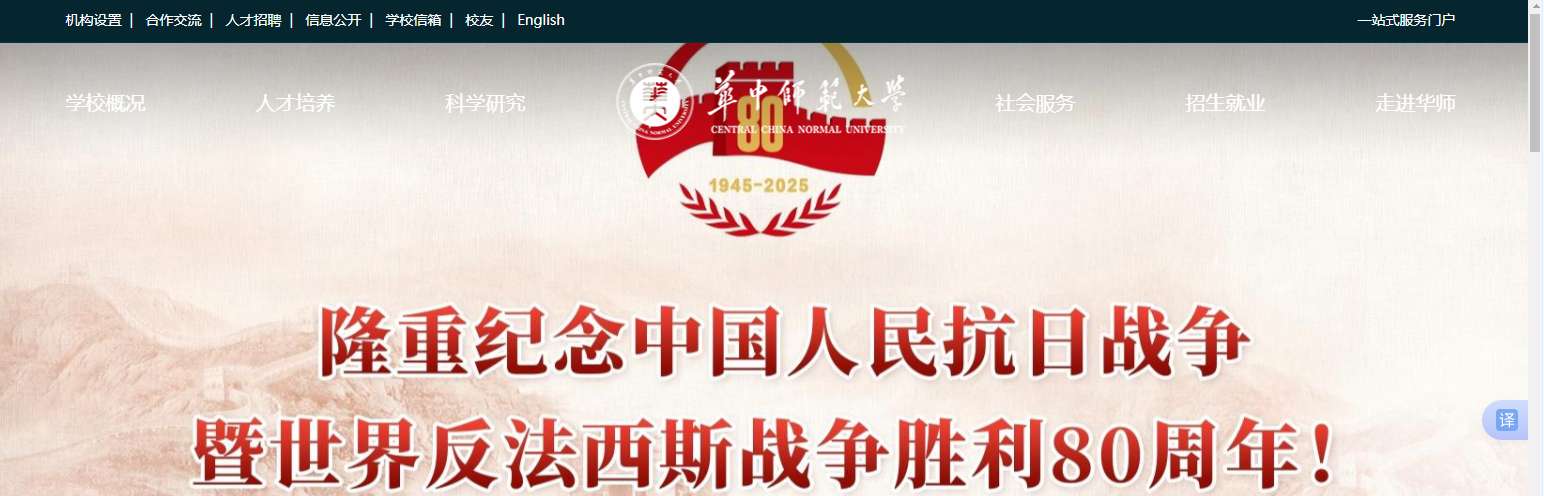 1756866708624551.png image.png