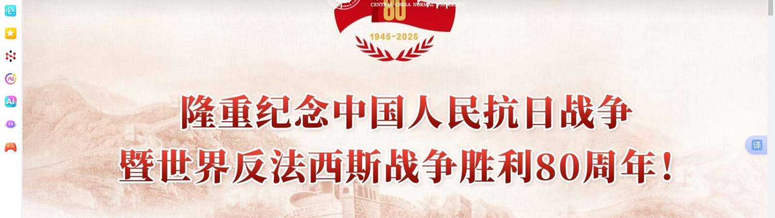 1756866718866858.png image.png