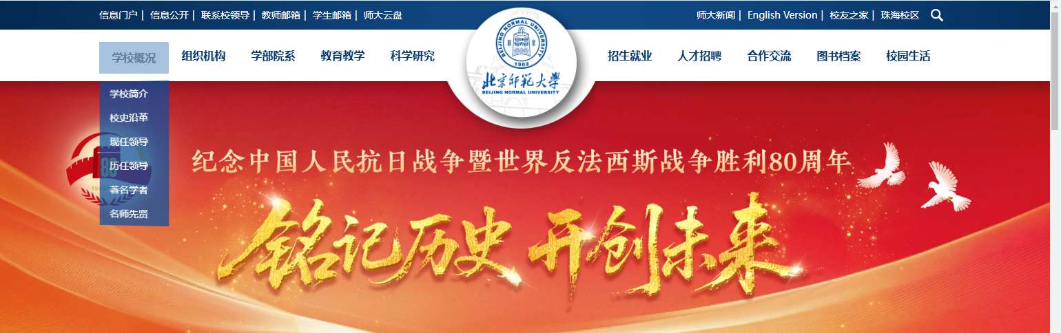 1756866749840193.png image.png