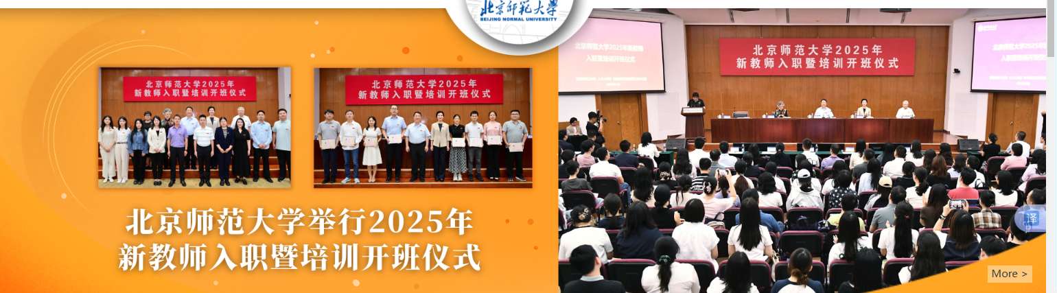 1756866758473304.png image.png