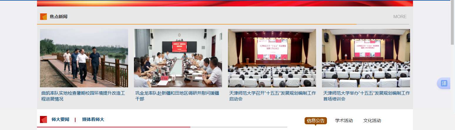 1756866797392546.png image.png