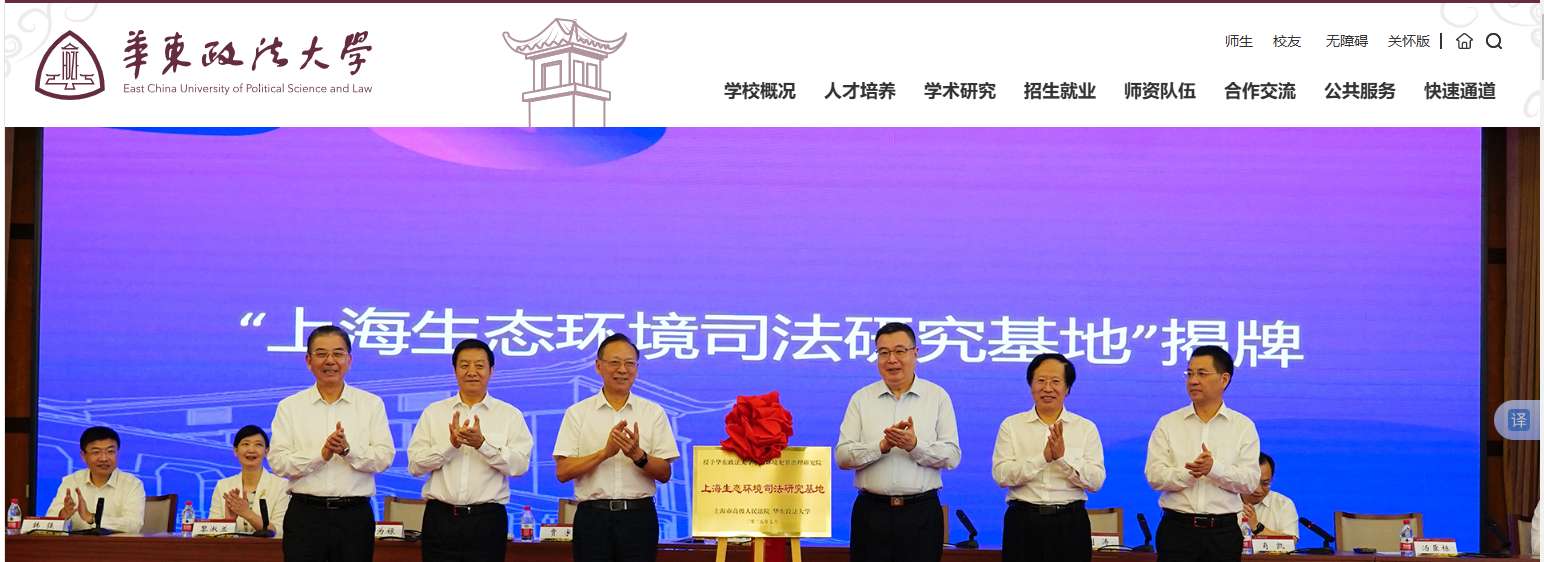 1756866816880704.png image.png