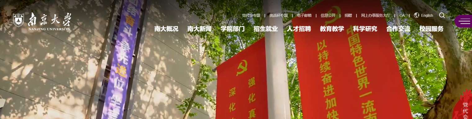 1756866894303729.png image.png