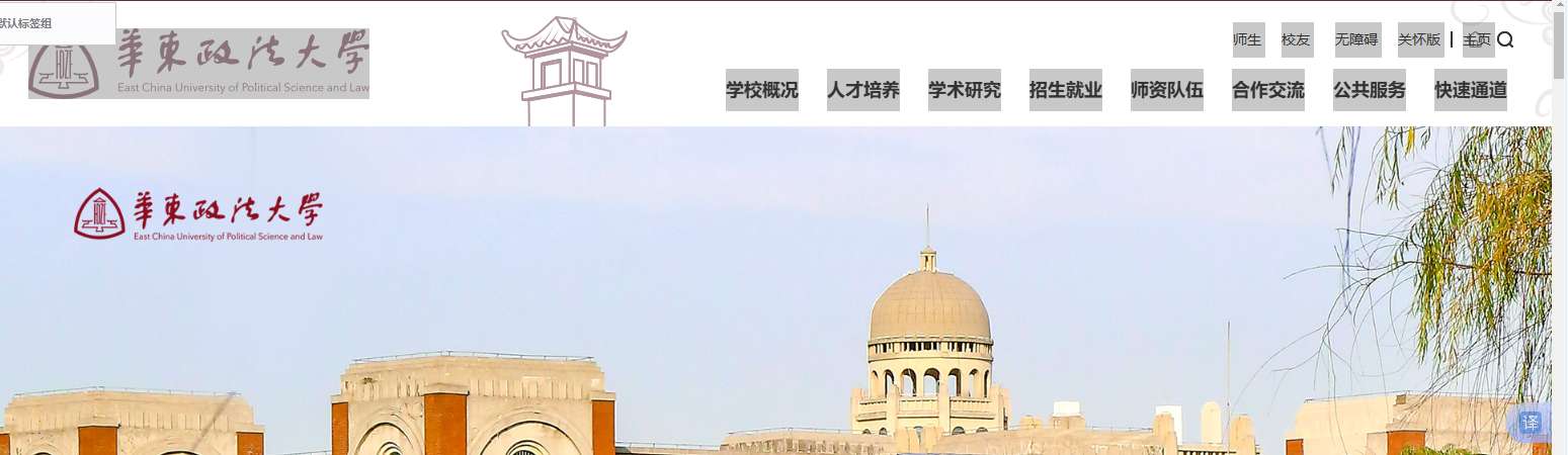 1756866978212160.png image.png