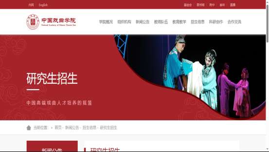 1756867499952145.png image.png